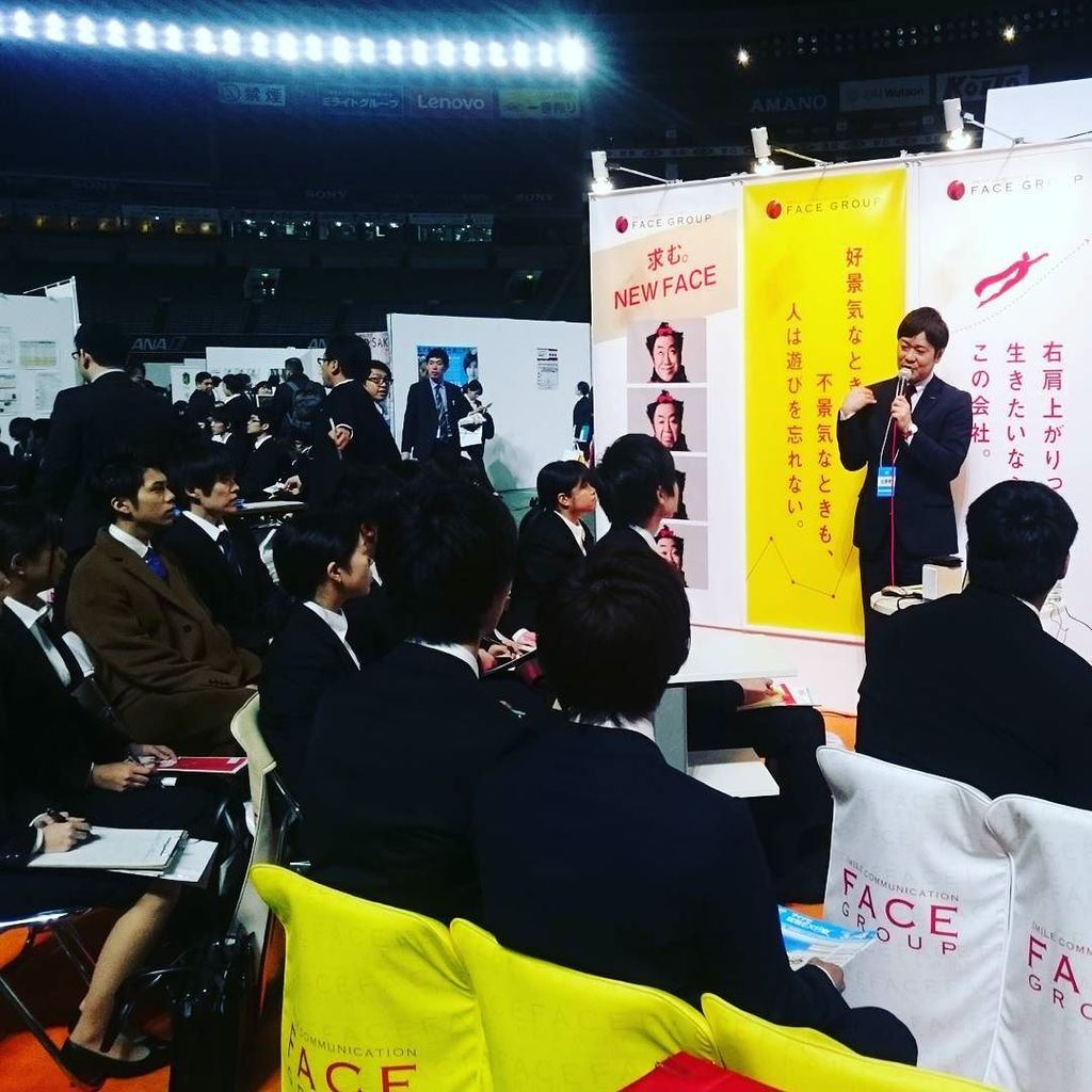 FACE_GROUP tweet picture
