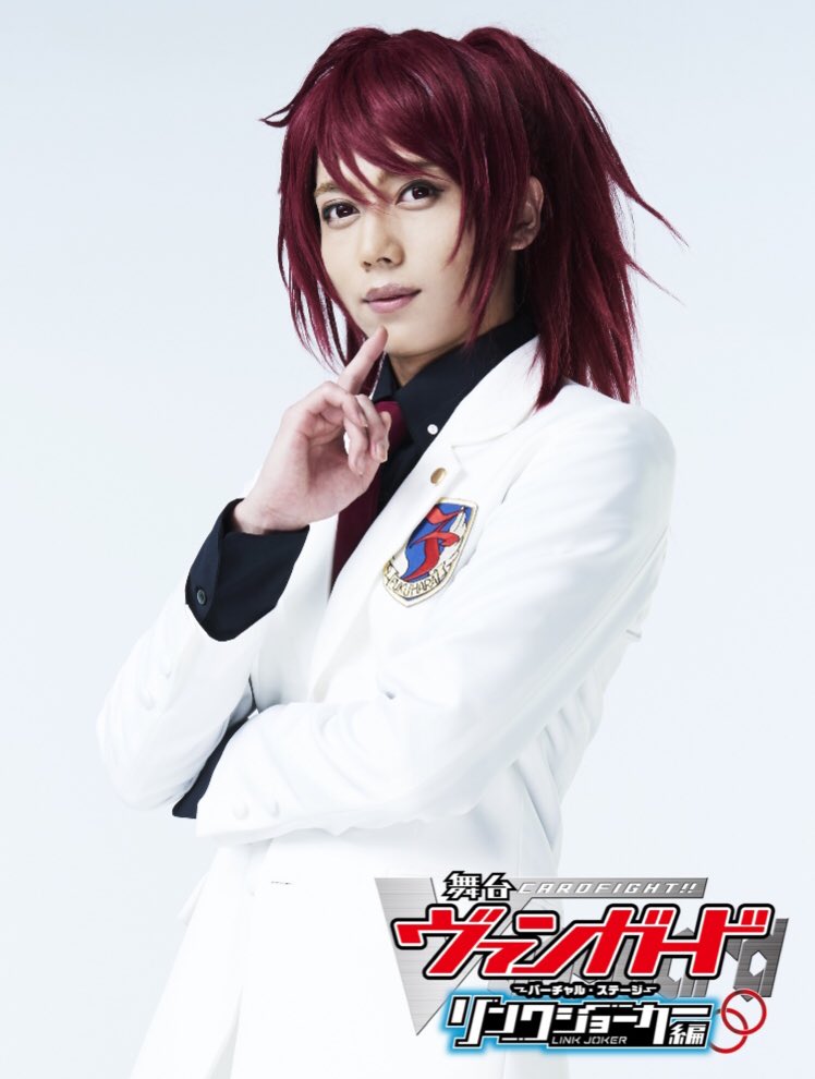 ヴァンガード　櫂トシキ　先導アイチ　雀ヶ森レン Amazon.co.jp: ヴァンガード 非売品 B2ポスター 3枚セット 先導