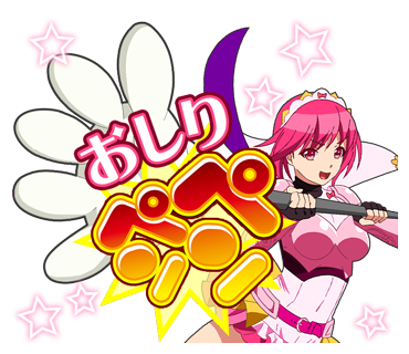 シンデレラブレイドのtwitterイラスト検索結果 古い順 シンデレラブレイドのtwitterイラスト検索結果 古い順