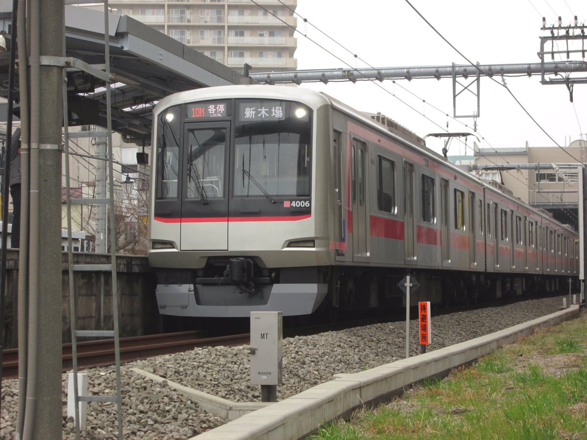 16m68t011's tweet photo. 10M 6520レ #4106F
#seibu_unyo https://t.co/eLX6IJaqbC