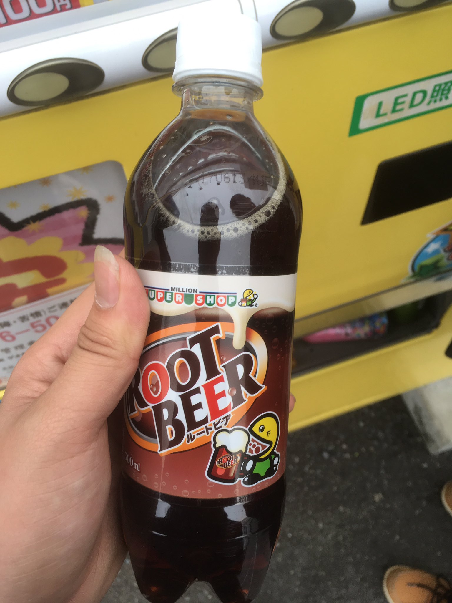 日本ルートビアを推進する会 Rootbeer Jp Twitter
