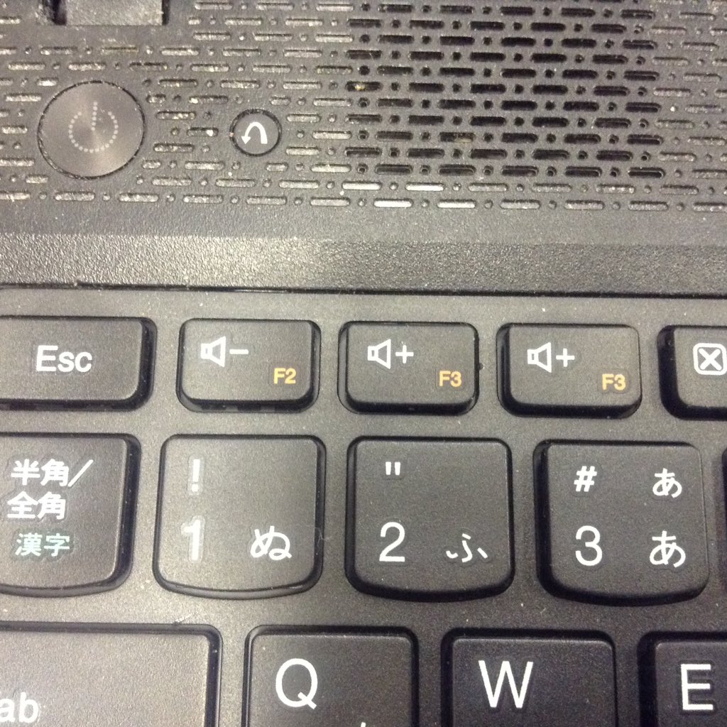 oyotyan's tweet photo. ノートパソコンのキーボード交換したんだけど、なんかおかしい https://t.co/8tmF9PiHba