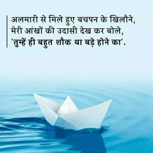 pillaimk's tweet photo. @subhadra_72 @massmaharaaj @kokeesachdeva @sutirthadas @jemin_p @RameshMenon_ Happy week with #Badapan https://t.co/41V0mGkZyz