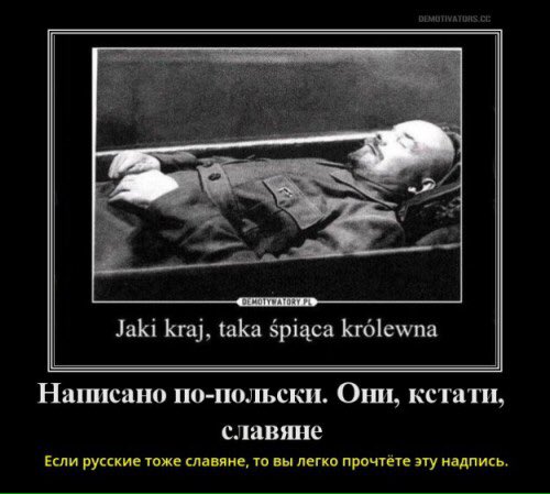 "Действия украинского гражданского общества, призывающего к эффективному и прозрачному судебному процессу, вдохновляют", - посольство США - Цензор.НЕТ 8815