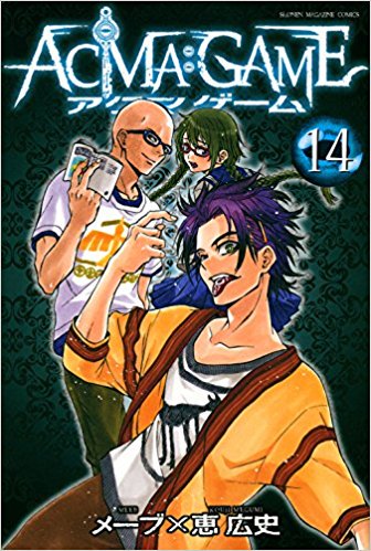 อยากทำอะไรก ทำ Iamzeon 17年03月06日 Twilog