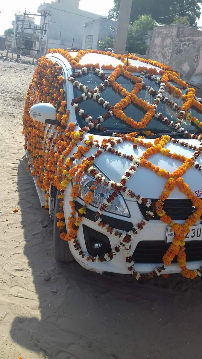 dj wali gadi