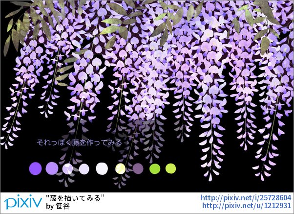 Pixivision Pa Twitter イラストを彩る花 背景の描き方をお届けするっぴ 絵の具を使った水彩画や色鉛筆を使った手書きイラスト にも使える描き方もあるっぴよ 講座 イラストを彩る花の絵 背景の簡単な描き方 Https T Co N80bwkhwob