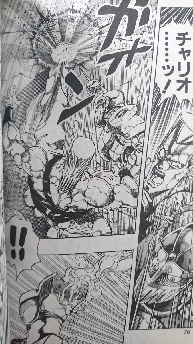 サクラコウジ 趣味 V Twitter ５部のポルナレフが義足で車椅子になってると初めて聞いた時はヴァニラ アイス戦で削り取られまくったのが原因かと思ったが全く関係が無かった