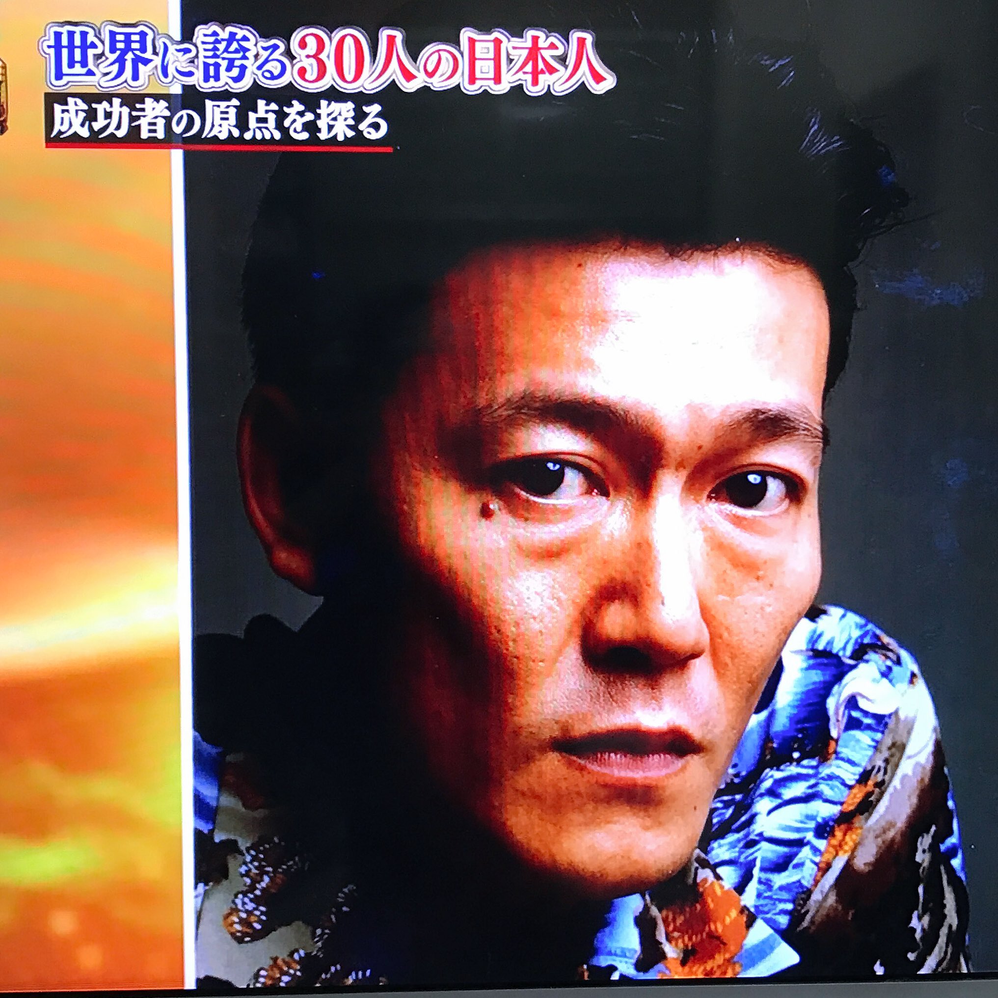 みお 國村隼さんが珍しくバラエティに出ていたからひたすら写真撮った 若い頃の國村隼さん かっこよくない でも今が一度かっこよくない 最高じゃない T Co Wl9r030vig Twitter