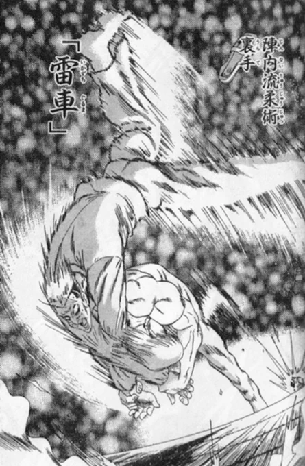 「にわのキャラ必殺技」投票、ご協力ありがとうございます('∀`)。

現在の集計だけでもとても面白い本になりそうです(^^)♪

まだまだ受け付けておりますのでよろしくお願いしますm(_ _)m

# 「必殺技ランキング本」 
