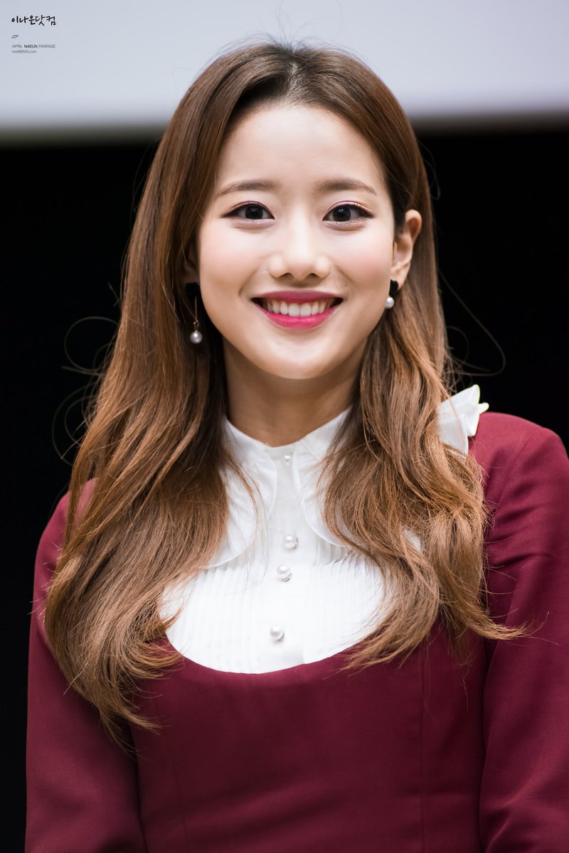 이나은닷컴 tweet media