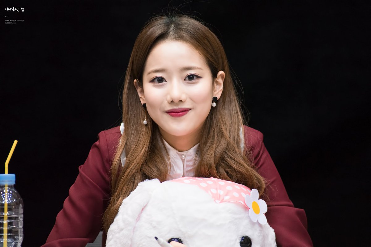 이나은닷컴 tweet media