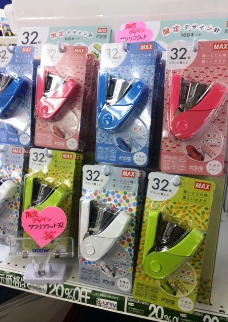 限定デザイン入荷♡】 ○大人気のMAXホッチキス 「サクリフラット32