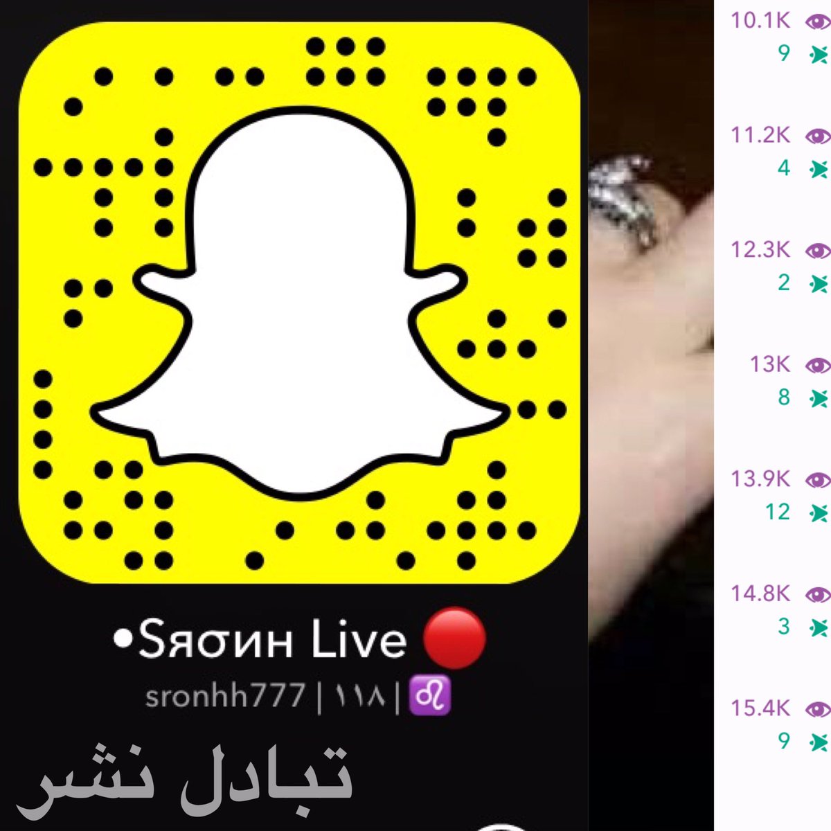اسمحوا لي أن أرى تويتر