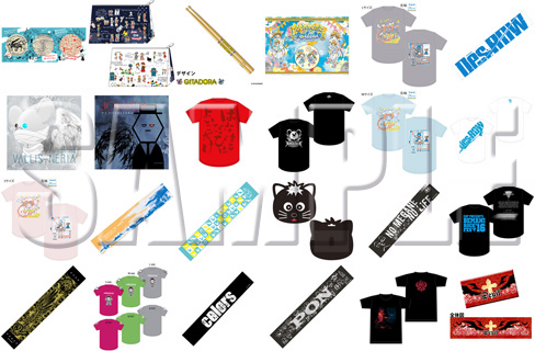 bemanistyle's tweet photo. BEMANI ROCK FES '16 Goods
Now on Konamistyle!!
#BRF16
https://t.co/b1IY15EmEs https://t.co/S7WYSKB3pa