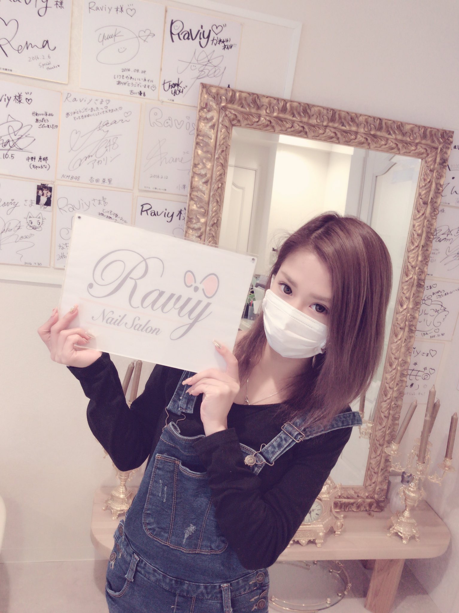 Raviy ラビィ V Twitter モデルの かとみか こと加藤美佳ちゃんご来店 スカルプで長さだしをして大人っぽい デザインに N とってもお洒落なネイルになりました ご来店ありがとうございました 担当 中澤 Raviy ラビィ V Twitter モデルの かとみか こと加藤美佳ちゃんご来店 スカルプで長さだしをして大人っぽい デザインに N とってもお洒落なネイルになりました ご来店ありがとうございました 担当 中澤