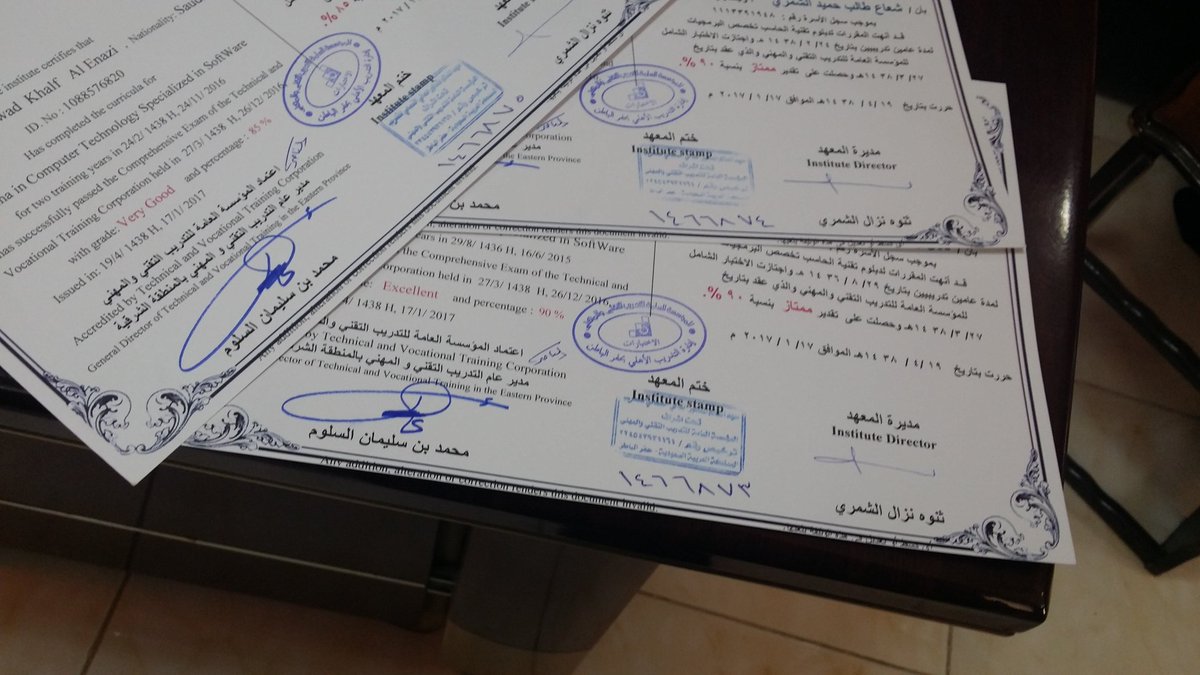 معهد العالم المتطور العالي النسائي على تويتر تسليم شهادات دبلوم برمجة سنتين و السجلات التدريبية مع اجمل امنيات معهد العالم المتطور بالتفوق والنجاح الدائم لطالباته تميزي معنا Https T Co 8tphgre6i7