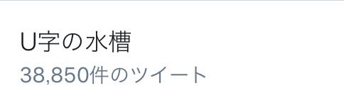 リップスティックリームください リップスティックリームください