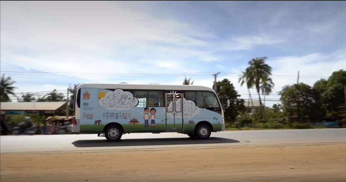 wjlonghurst's tweet photo. ICYMI The intro video to the magnificent Stem Bus! #STEMBusKH https://t.co/5SJO20Rz4F https://t.co/vWepDti3nw