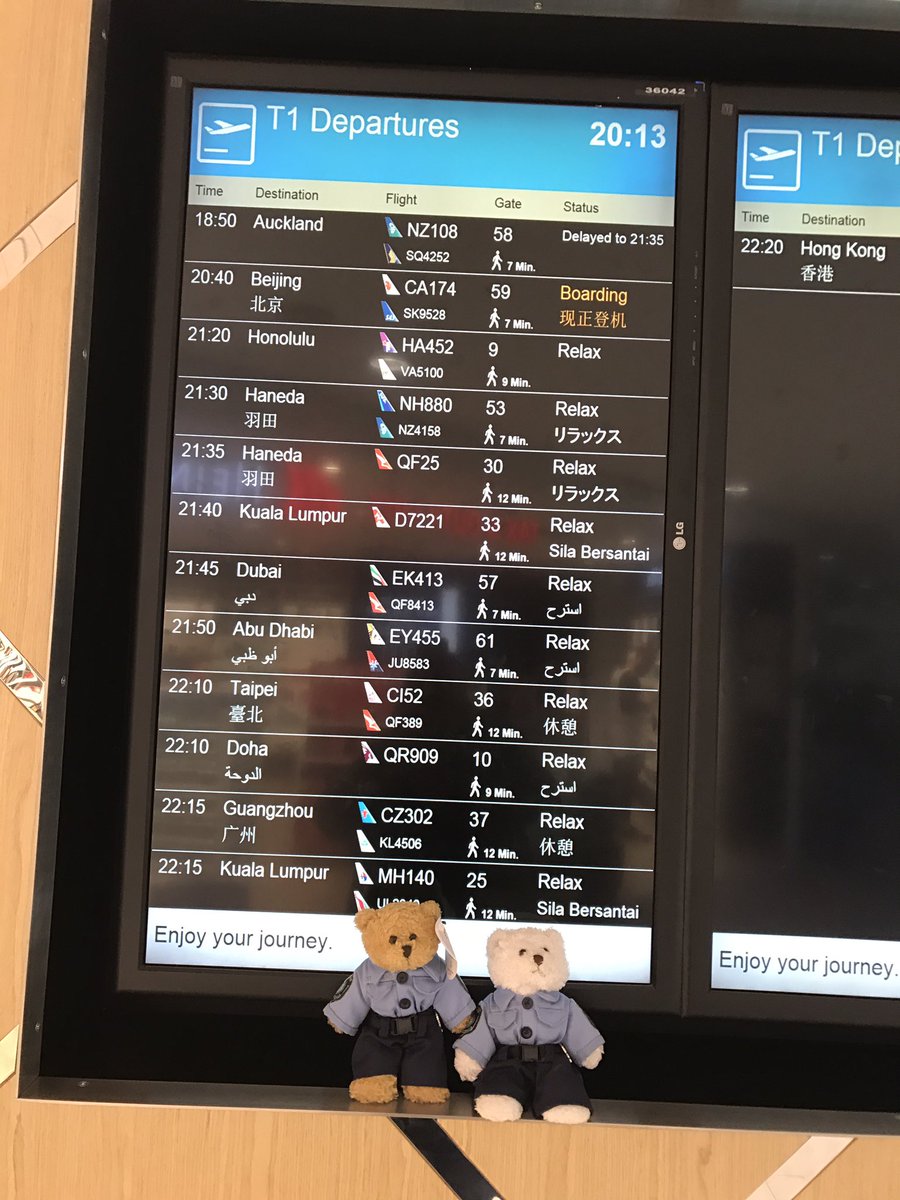 letr_nsw's tweet photo. Rory and Sow commence their journey to world winter games Final Leg - Austria 2017 https://t.co/3OUMyEbdUo