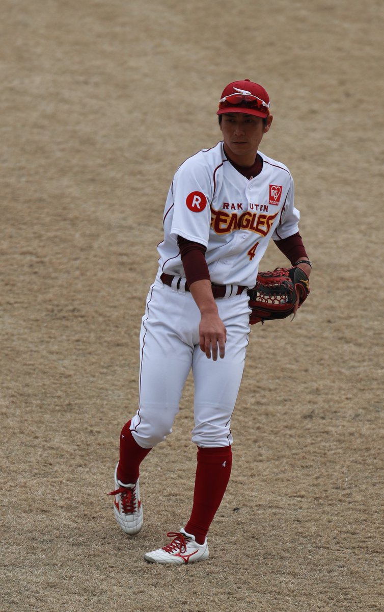 Mao オープン戦 倉敷マスカットスタジアム 楽天 岡島豪郎選手 女性に大人気の豪郎さん今年から背番号4に変わってる活躍が楽しみです D プロ野球 楽天イーグルス 東北 倉敷マスカットスタジアム プロ野球オープン戦 岡島豪郎 T Co Mao オープン戦 倉敷マスカットスタジアム 楽天 岡島豪郎選手 女性に大人気の豪郎さん今年から背番号4に変わってる活躍が楽しみです D プロ野球 楽天イーグルス 東北 倉敷マスカットスタジアム プロ野球オープン戦 岡島豪郎 T Co
