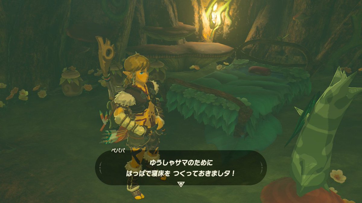 懶惰のゆでたま Lv 3 On Twitter サイハテ村を思い出すなァ ゼルダの伝説 Breathofthewild Nintendoswitch