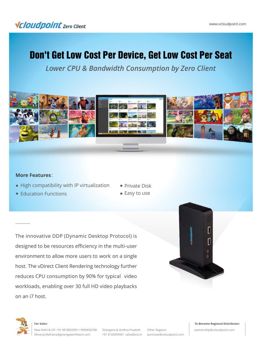 vCloudPoint's tweet photo. vCloudPoint on @pcquest in India.
we talk about Lower CPU &amp; Bandwidth Consumption By vcloudpoint Zero Client.
＜（￣︶￣）／ https://t.co/7rbTLl593p