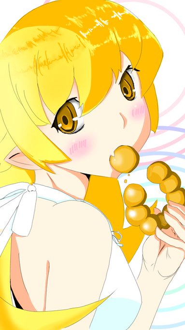 忍野忍のtwitterイラスト検索結果 古い順 忍野忍のtwitterイラスト検索結果 古い順