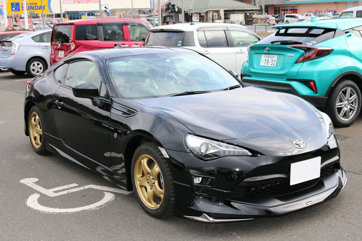 広瀬ﾛｰﾚﾝ Toyota 86 Kouki Gt Modellista 17 03 04 納車