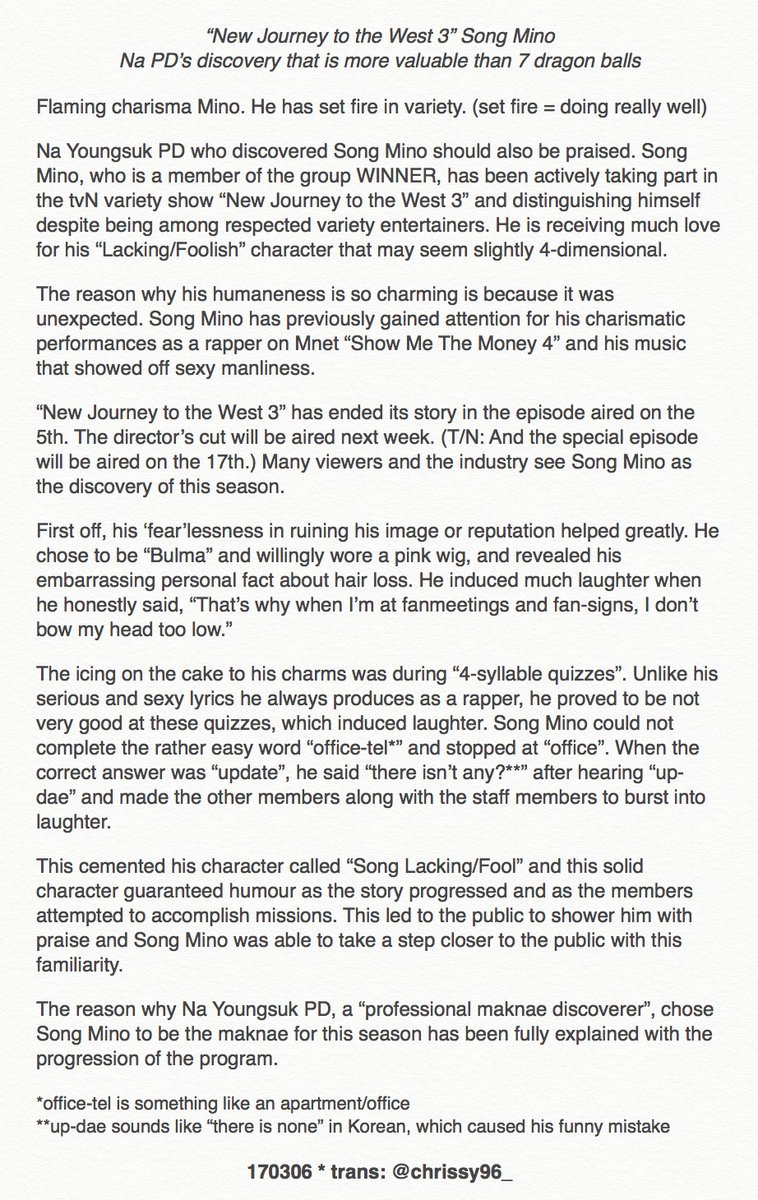 layganhotmailc2's tweet photo. [ARTICLE+COMMENTS] 170306
#MINO praised for his Song Foolishness in... https://t.co/iIKxG3Q8Yc by #ManuBlackVIP via @c0nvey https://t.co/Zx3iReTJUJ