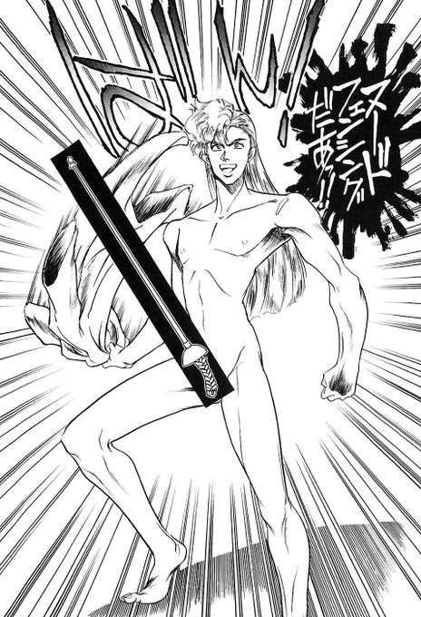 東方おちんぽチャンバラで予想される試合風景 