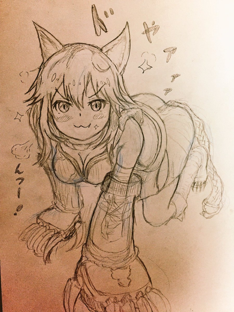 藍ぽん على تويتر ソシエちゃん来たー やったぜ 何気に水鞄も嬉しいな 水パ充実ぅ N
