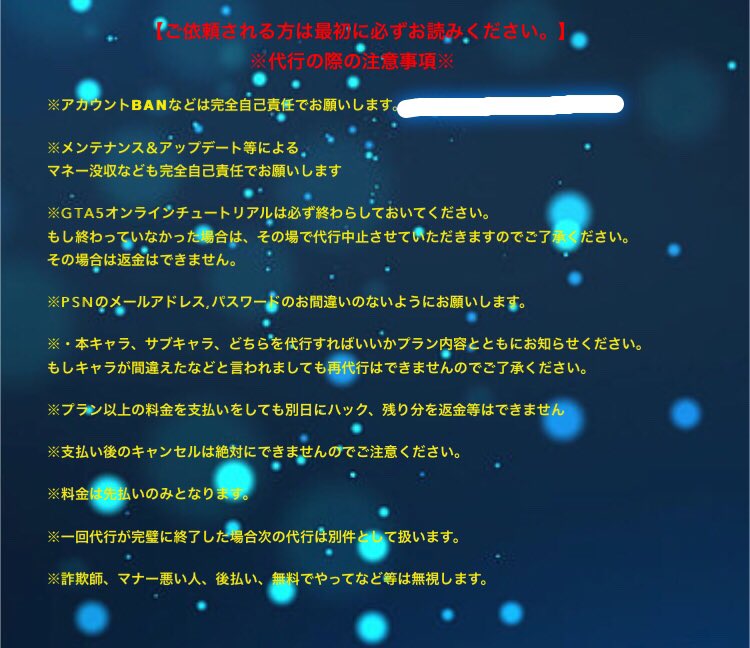 Xlqim Aiqu64 Twitter