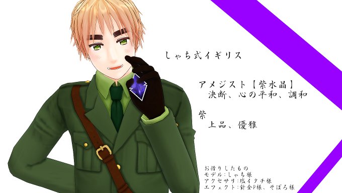 しゃち式のtwitterイラスト検索結果 しゃち式のtwitterイラスト検索結果