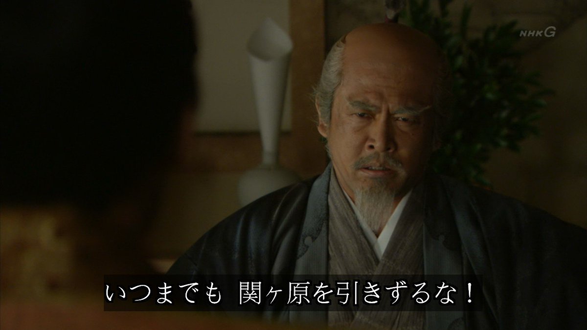 17 3 6テレビ朝日系 Qさま 戦国スペシャルに湧き立つ 真田丸 クラスタの皆さん 真田丸 出演者vtrが続々 2ページ目 Togetter 17 3 6テレビ朝日系 Qさま 戦国スペシャルに湧き立つ 真田丸 クラスタの皆さん 真田丸 出演者vtrが続々 2ページ目 Togetter