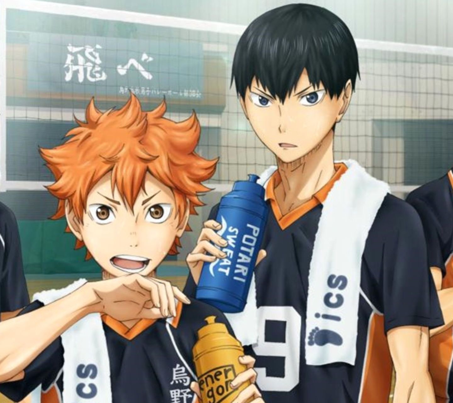 Mrアニメ Twitterissa 今日はハイキューの画像でーす みんなかっこいいねー Mrアニメ Twitterissa 今日はハイキューの画像でーす みんなかっこいいねー