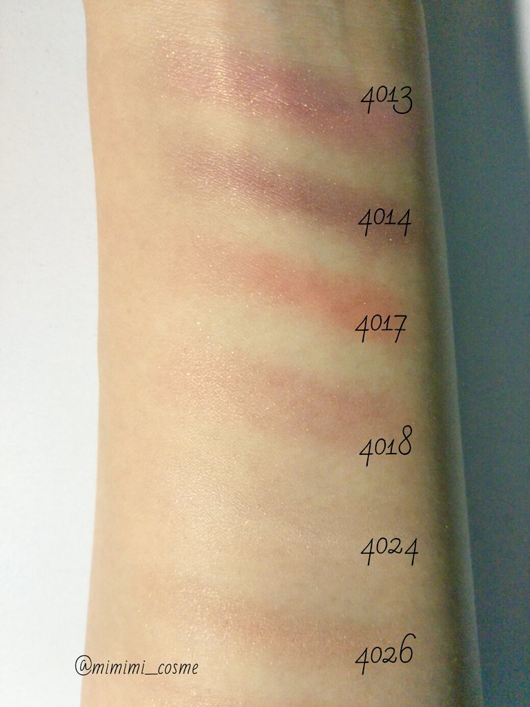みん Nars Blush Oasis 4028 Seduction 4037 Misconduct 4060 Isadora 4064 Adoration 5503