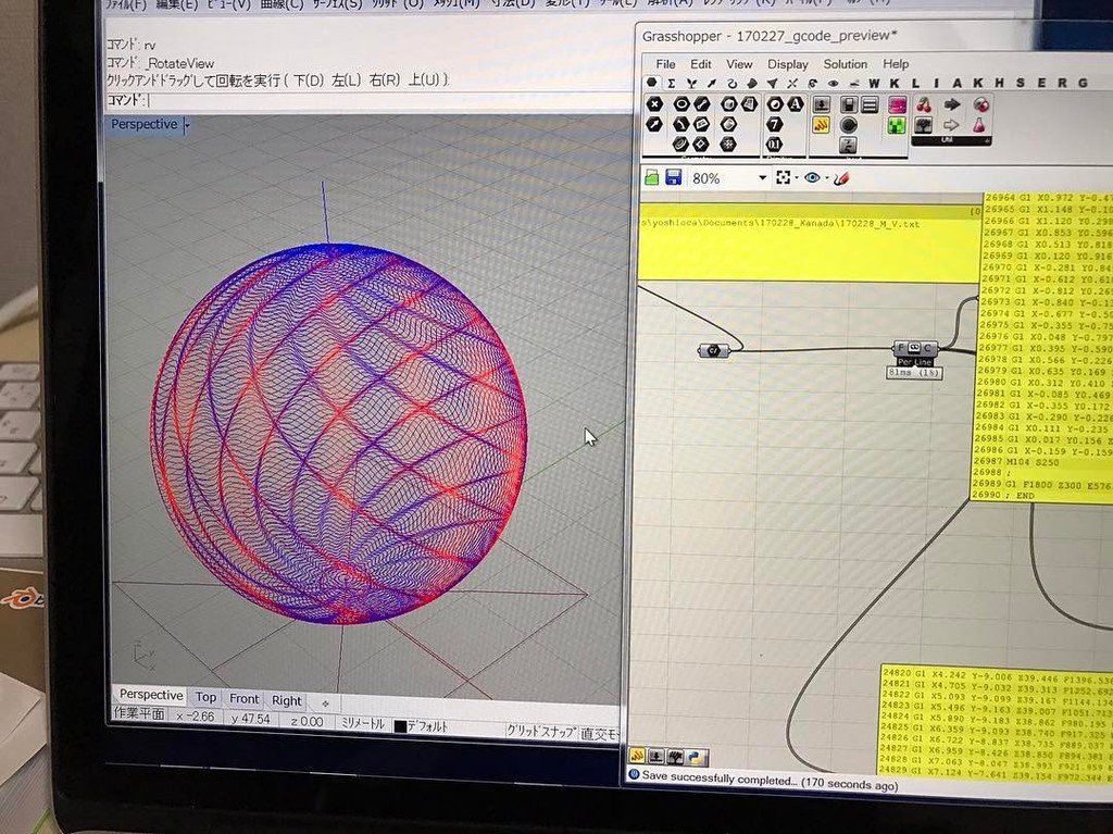 tokyomaker's tweet photo. #rhinoceros #grasshopper #Gcode #viewer made by @ysok_na #digitalfabrication #additivema… https://t.co/aZYvnnfHjZ https://t.co/rs34VkmcO0