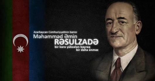 iyte_ulkuculeri's tweet photo. #tarihtebugün Vefatın 62. Ylında Mehmed Emin Resulzade'yi rahmet ile anıyoruz... #iyte #azerbaycan https://t.co/EFkV4fNtKy