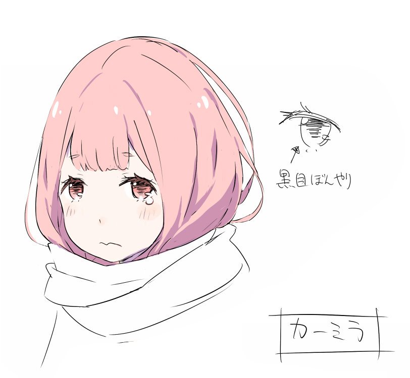 Crunchyroll on Twitter: "Character designs revealed fro Re:ZERO's Witch