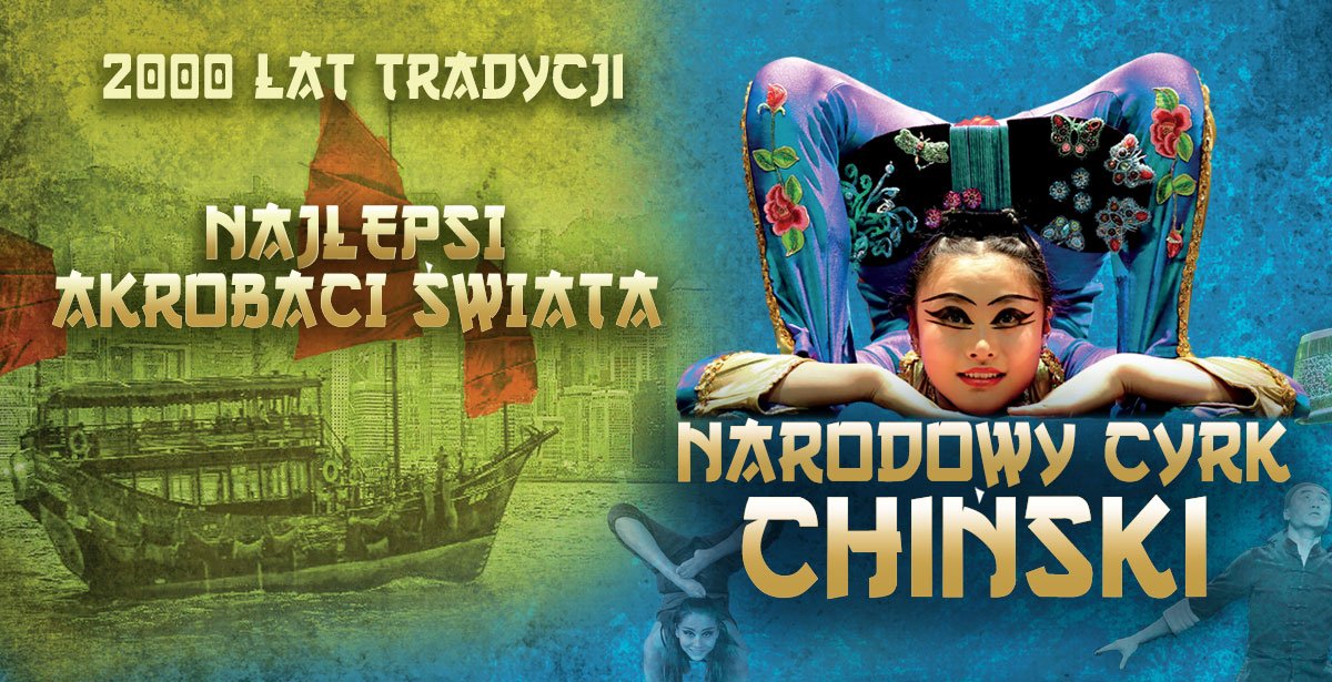 Arena Torun tweet media