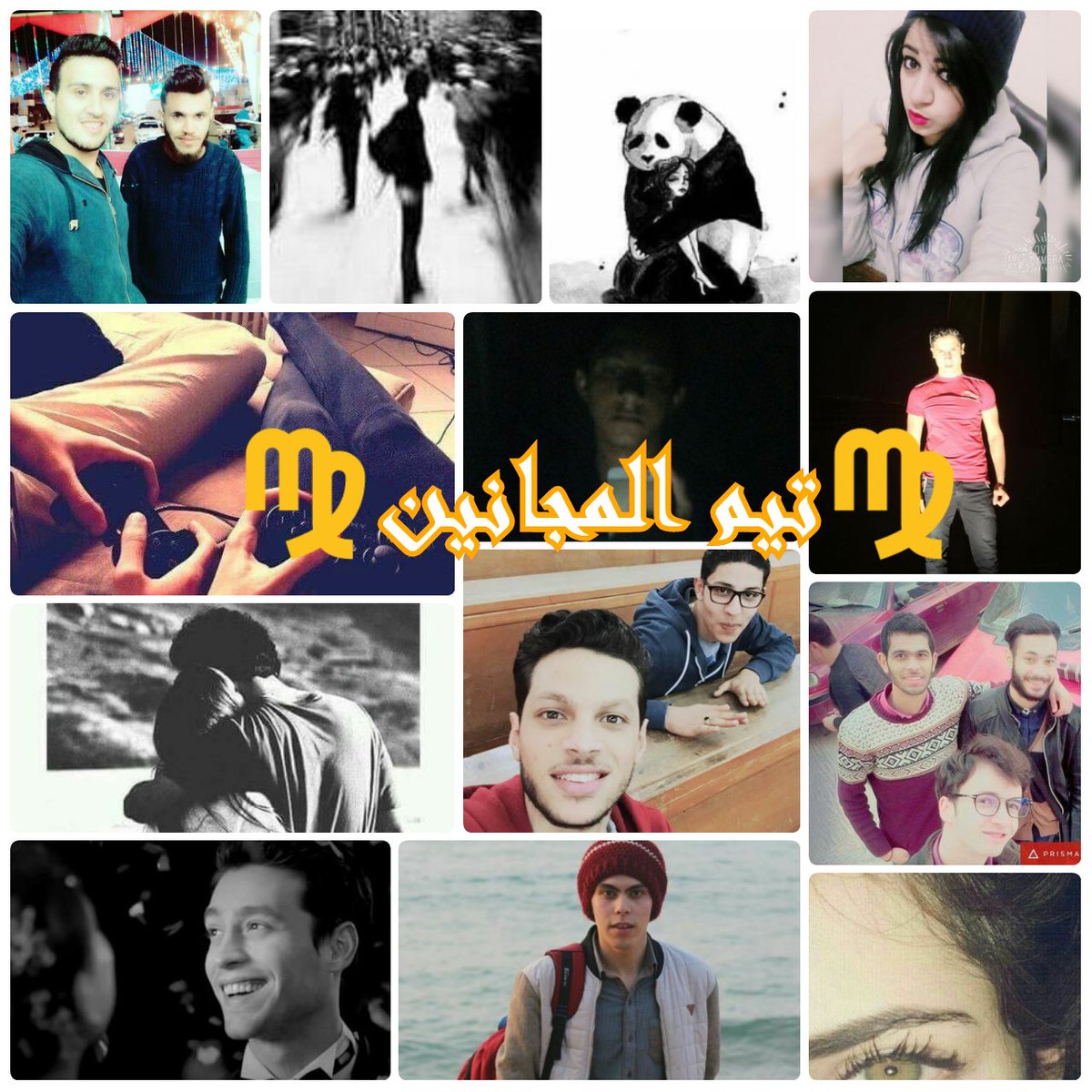 mgane_en's tweet photo. #تيم_المجانين ♍✌🔝
صدارة اكتر من 12 ساعة😎💊
اكتر من 104k🔝
عاش يا شعب المجانين 👑🔝
ولسه مكملين 💪
اللي حابب ينضم للتیم يكلمنا Dm 💕
#حياتك_في_مصر https://t.co/FpuxIxCrQM