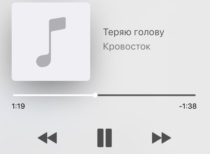 3am30's tweet photo. вот такой вот хэппи энд https://t.co/bbqWgfou0O