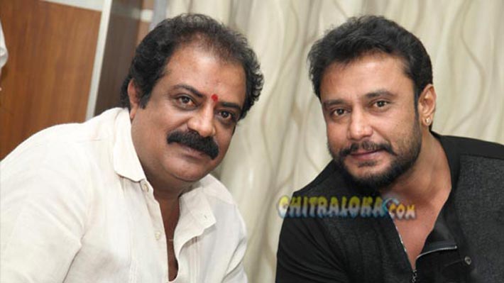 Chitraloka.com (@chitraloka) on Twitter photo Producer MG Ramamurthy Reveals #Majestic Secret
goo.gl/ILbwp8
<a href="/dasadarshan/">Darshan Thoogudeepa</a> #Chitraloka Producer MG Ramamurthy Reveals #Majestic Secret
goo.gl/ILbwp8
<a href="/dasadarshan/">Darshan Thoogudeepa</a> #Chitraloka