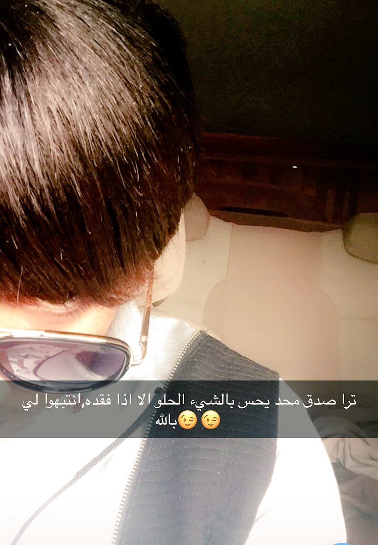 هيمو (@e33m2) on Twitter photo 