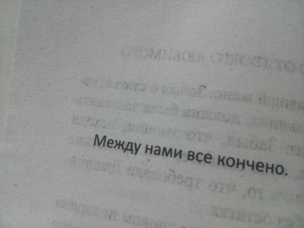 Литература on Twitter: