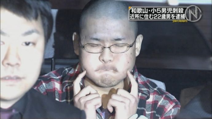 中村桜洲 Busca Do Twitter