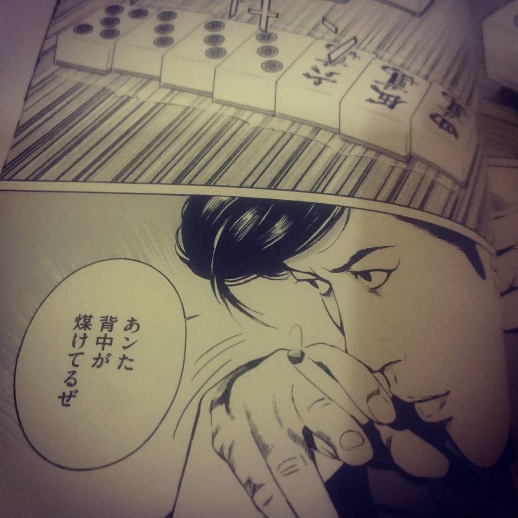哭きの竜外伝 哭きの竜外伝