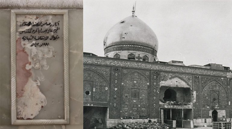 كيف اعدم عشرات المواطنين في حرم الامام الحسين.. ولماذا تعرض المرقد الشريف للحرق والنهب
imamhussain.org/arabic/foreign…