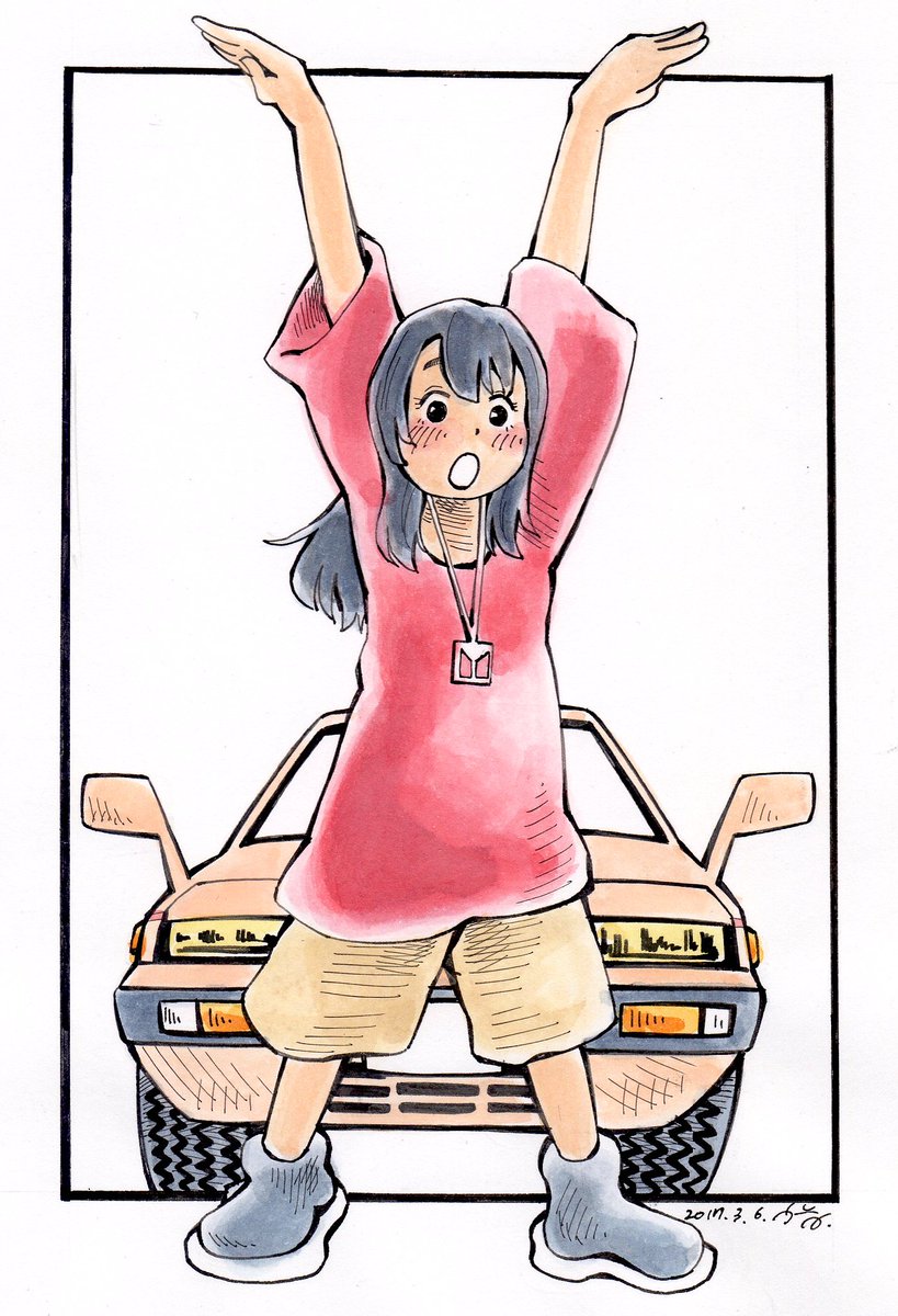車 イラスト17 車 イラスト17